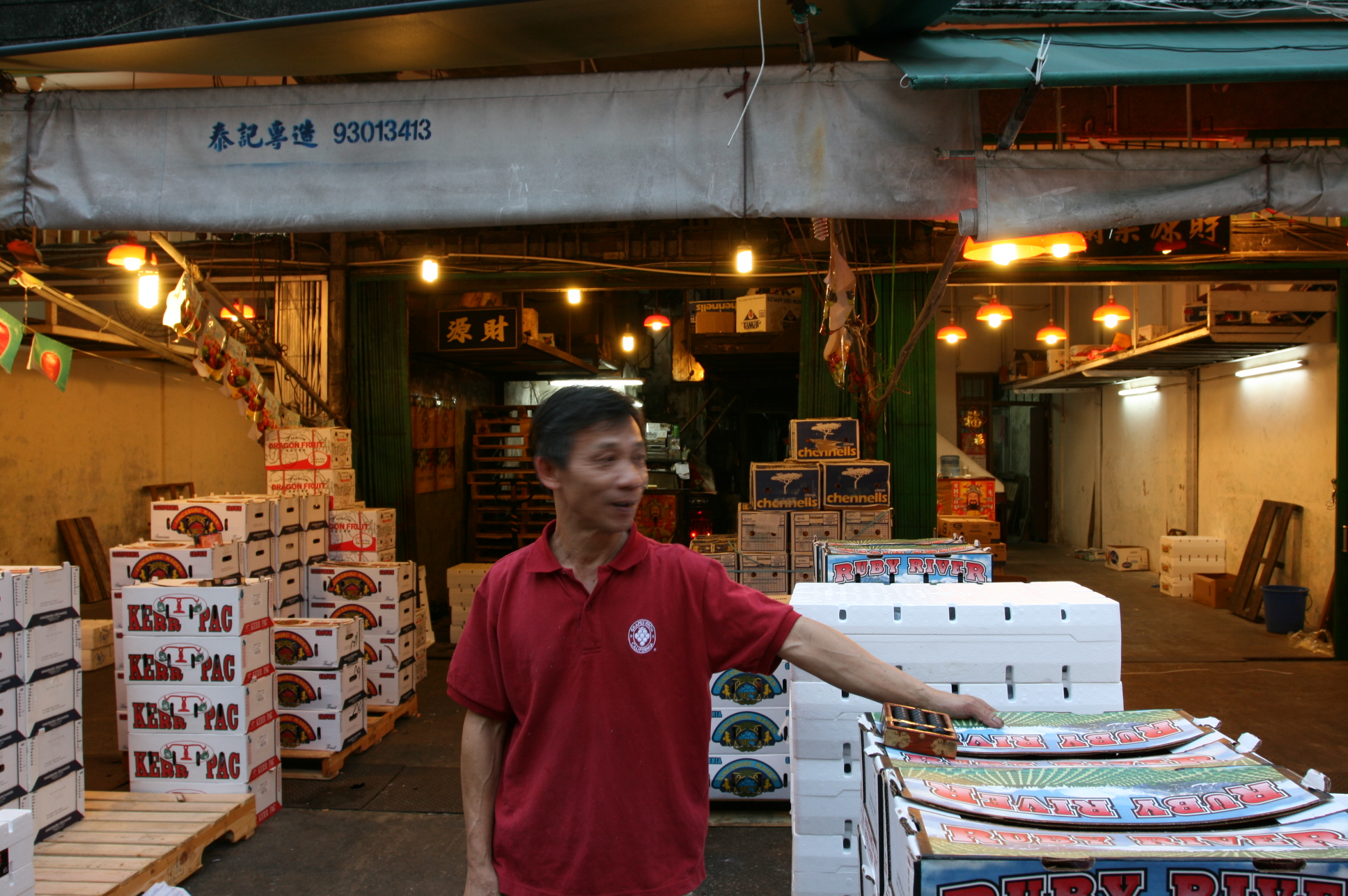 2009_1016果欄相片